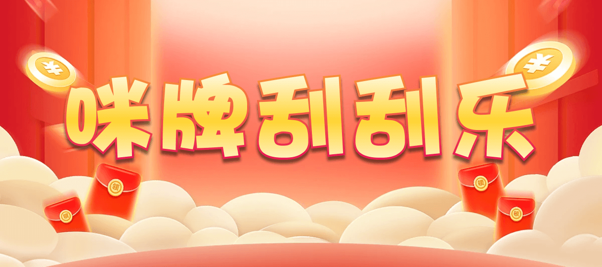 台湾28,双组,龙吟算法,加拿大28,查询,预测,加拿大预测,结果